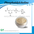 Cas No.8002-43-5 Fosfatidilcolina de grau de injecção (PC)